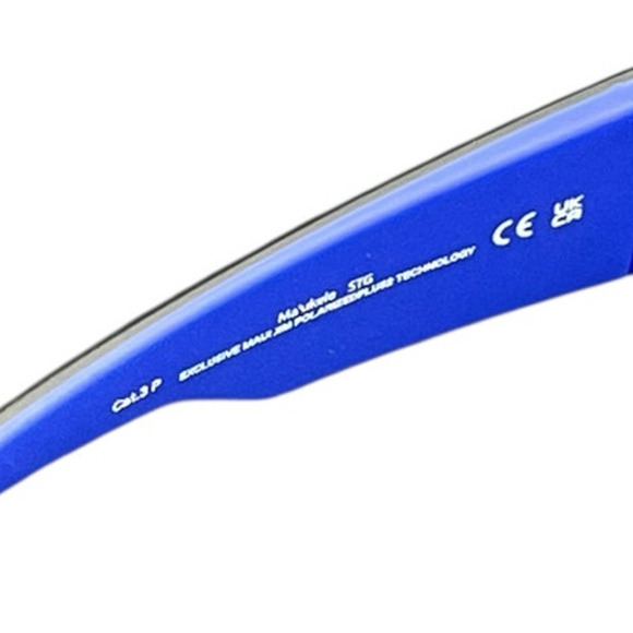 Maui Jim Maukele Polarized Wrap Sunglasses Blue Lenses MJ0682S-003 - Picture 5 of 10